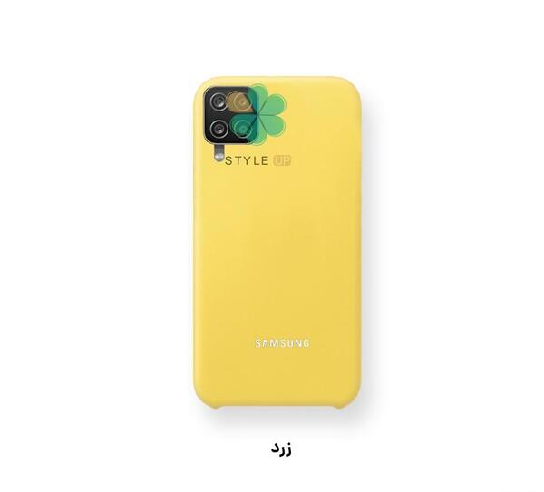 عکس قاب گوشی زرد