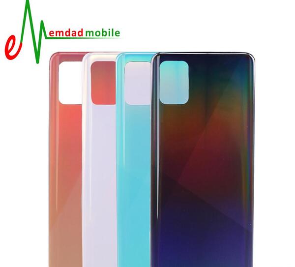 عکس گوشی سامسونگ a51 قیمت