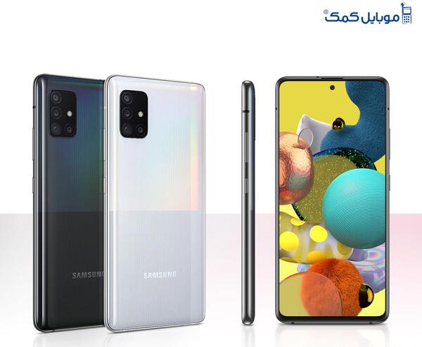 عکس گوشی سامسونگ a51 قیمت
