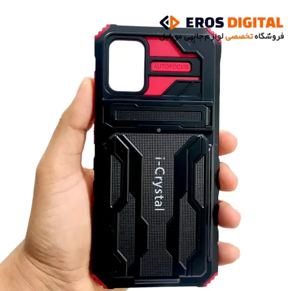 عکس قاب گوشی سامسونگ a51