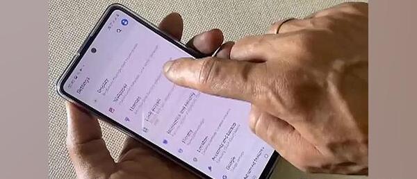 عکس گرفتن از صفحه گوشی سامسونگ a51