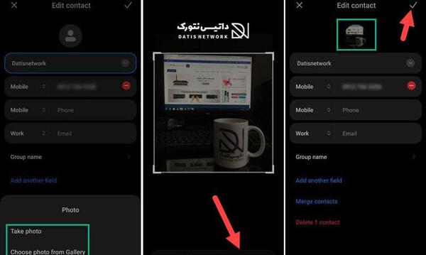 عکس گذاشتن روی مخاطبین گوشی سامسونگ a21s