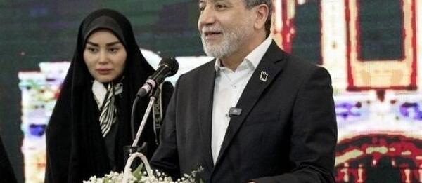 عکس جون پیو و همسرش