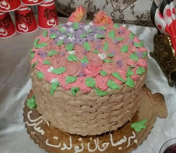 عکس تولدت مبارک پریسا جون