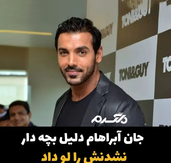 عکس جان ابراهام بازیگر هندی