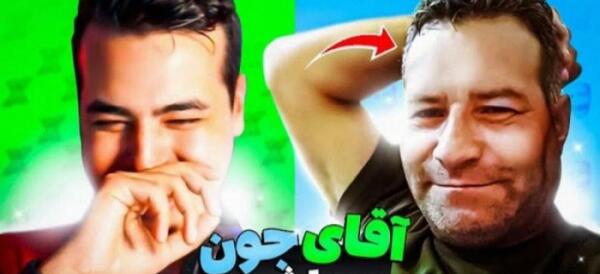 عکس تصادف آقای جون