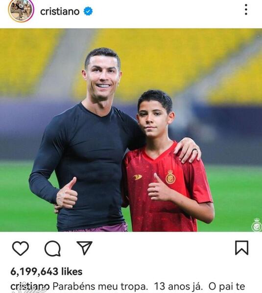 عکس جونیور و رونالدو
