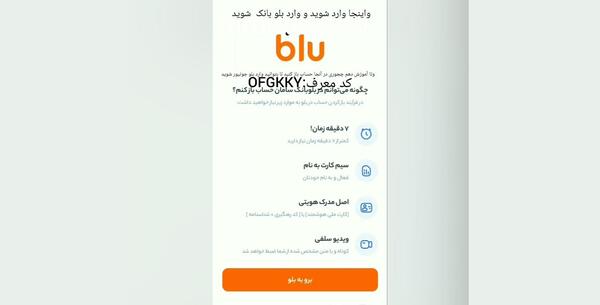 عکس جونیور کارت