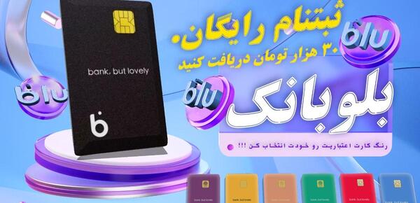 عکس جونیور کارت