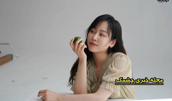 عکس یون جین سو