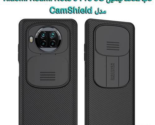 عکس گوشی شیائومی نوت ۹ ردمی