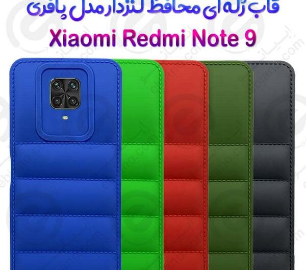 عکس گوشی شیائومی نوت ۹ ردمی