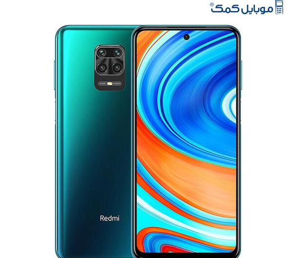 عکس گوشی شیائومی نوت ۹ پرو مکس