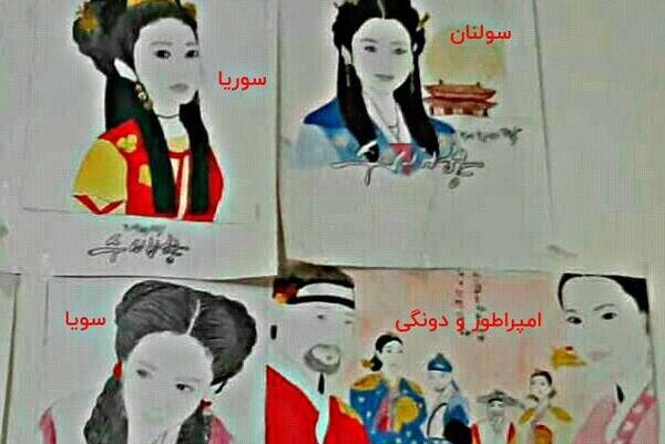 عکس جینمو و سوریا