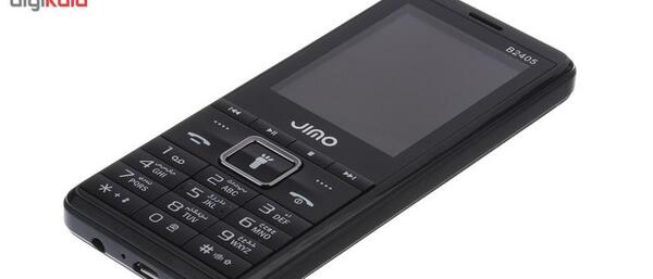 عکس واقعی جیمو