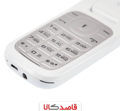عکس واقعی جیمو
