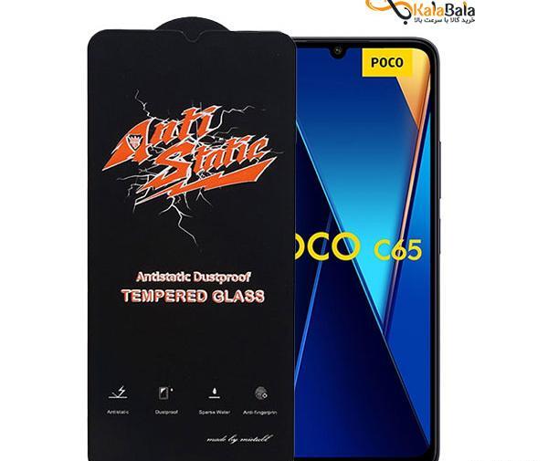 عکس گوشی شیائومی پوکو c65