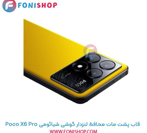 عکس گوشی شیائومی پوکو x6 پرو