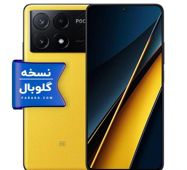عکس گوشی شیائومی پوکو x6 پرو