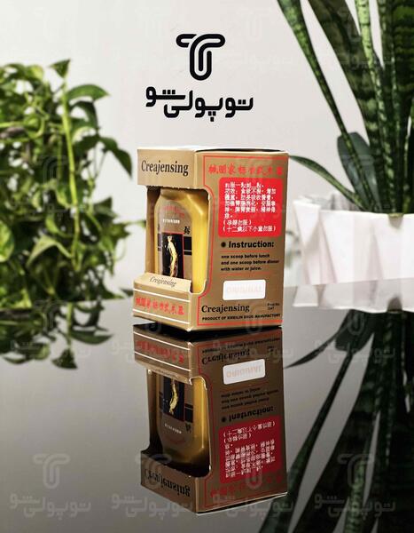عکس قرص جینسینگ تقلبی