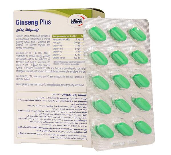 عکس قرص جینسینگ تقلبی