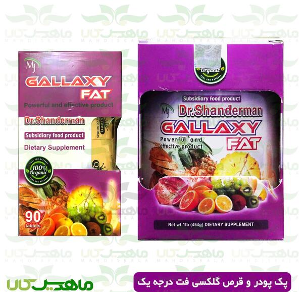 عکس قرص جینسینگ اصل نی نی سایت