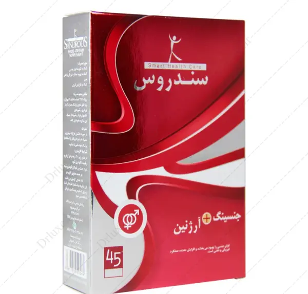 عکس قرص جینسینگ قرمز
