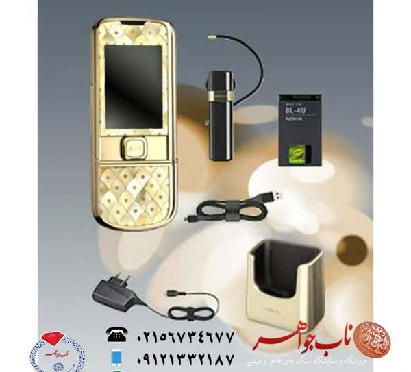 عکس گوشی نوکیا طلایی