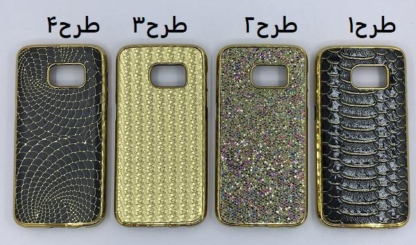 عکس قاب گوشی طلایی