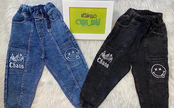 عکس طراحی شلوار جین