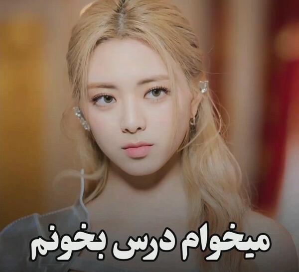 عکس ریوجین دارک