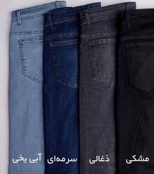 عکس شلوار جین راسته مردانه