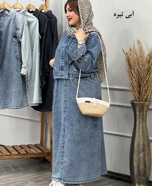 عکس کت دامن جین