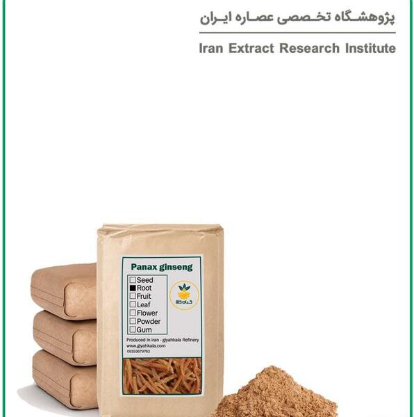 عکس جینسینگ خشک شده