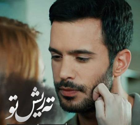 عکس پروفایل جینگولی