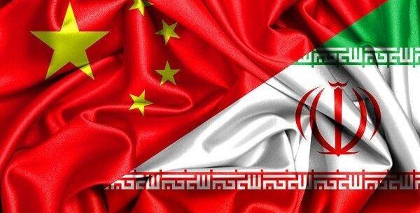 عکس پرچم چینی ها