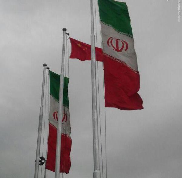 عکس پرچم چینی ها