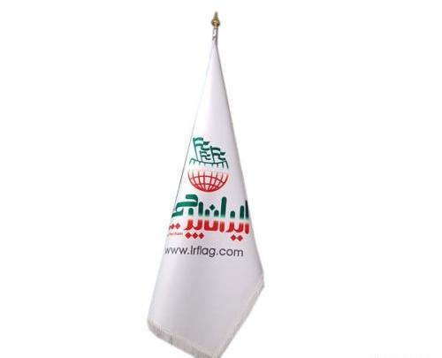 عکس پرچم چینی ها