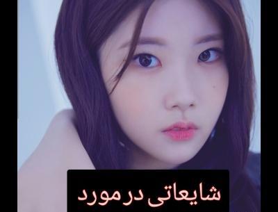عکس از جین تستچی