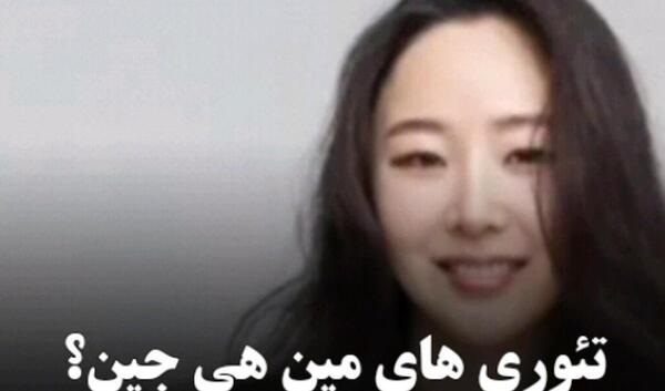 عکس از جین تستچی