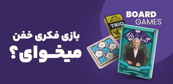 عکس پرچم چین خفن