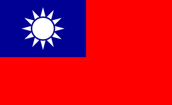 عکس پرچم چین جدید