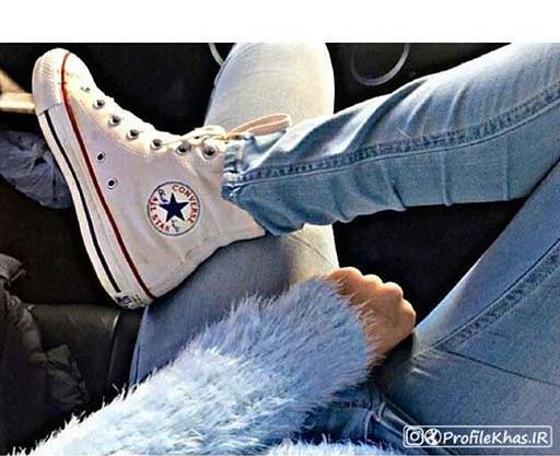 عکس پروفایل شلوار جین