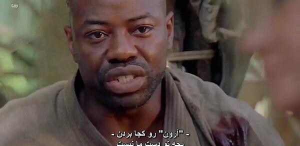 عکس جیکوب در سریال لاست