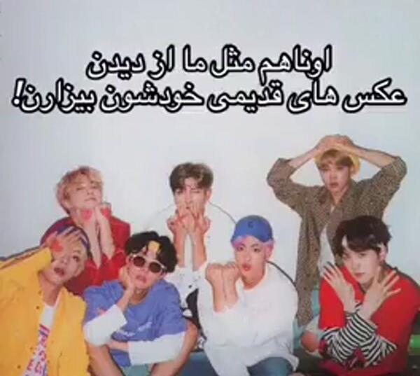 عکس قدی از بی تی اس