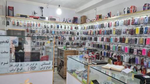 عکس گوشی فروشی علاءالدین
