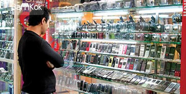 عکس گوشی فروشی علاءالدین