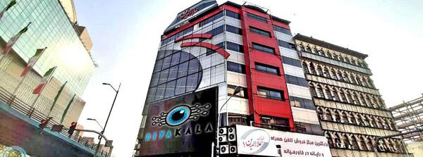 عکس گوشی فروشی علاءالدین