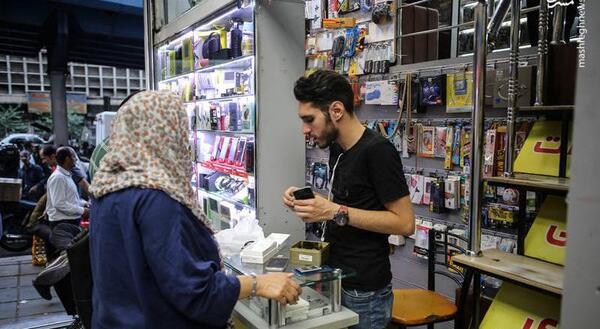 عکس گوشی فروشی علاءالدین