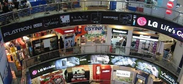 عکس گوشی فروشی علاءالدین